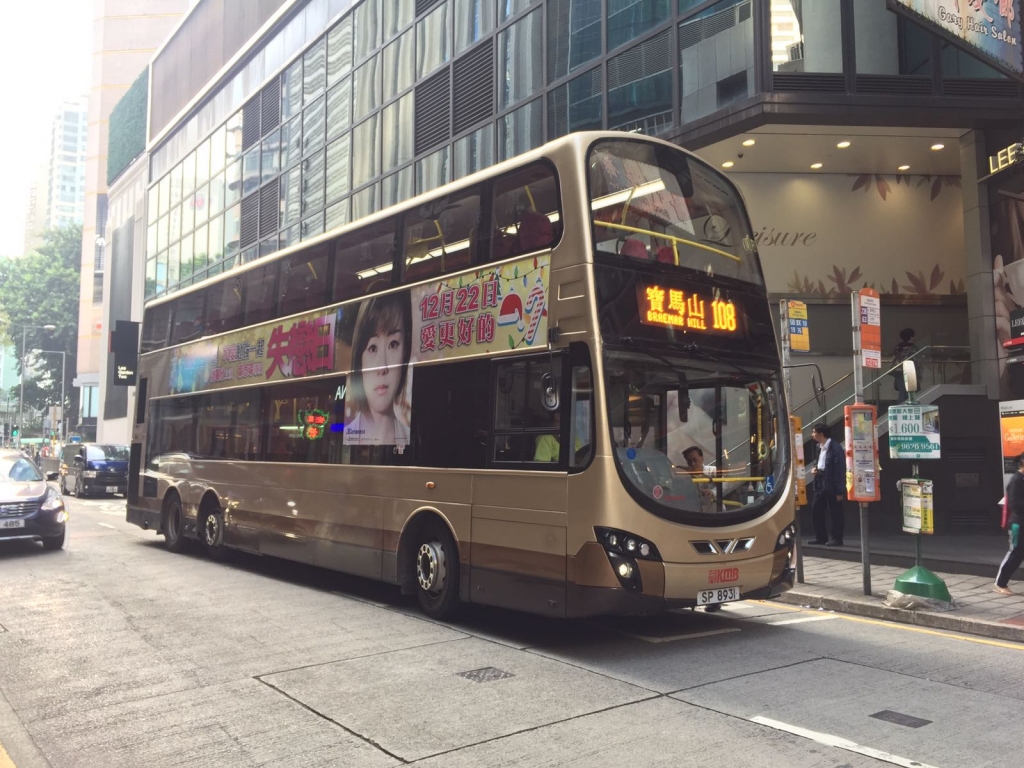 IMG-20161207-WA0000.jpg