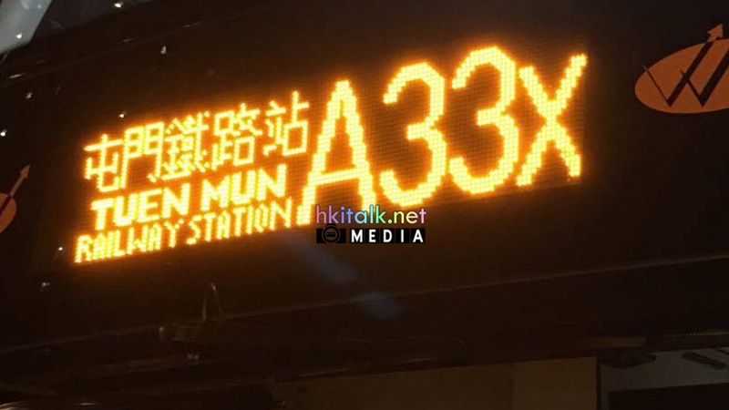 A33X A.jpg