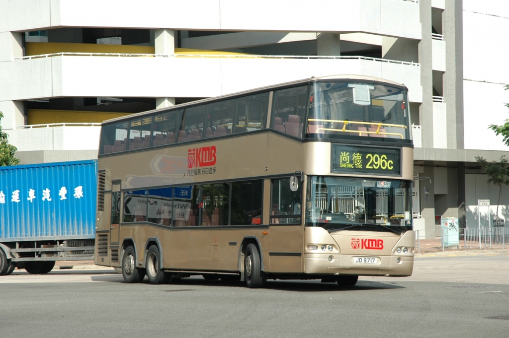 04004(AP14-JD9717@296c) - 複製.JPG