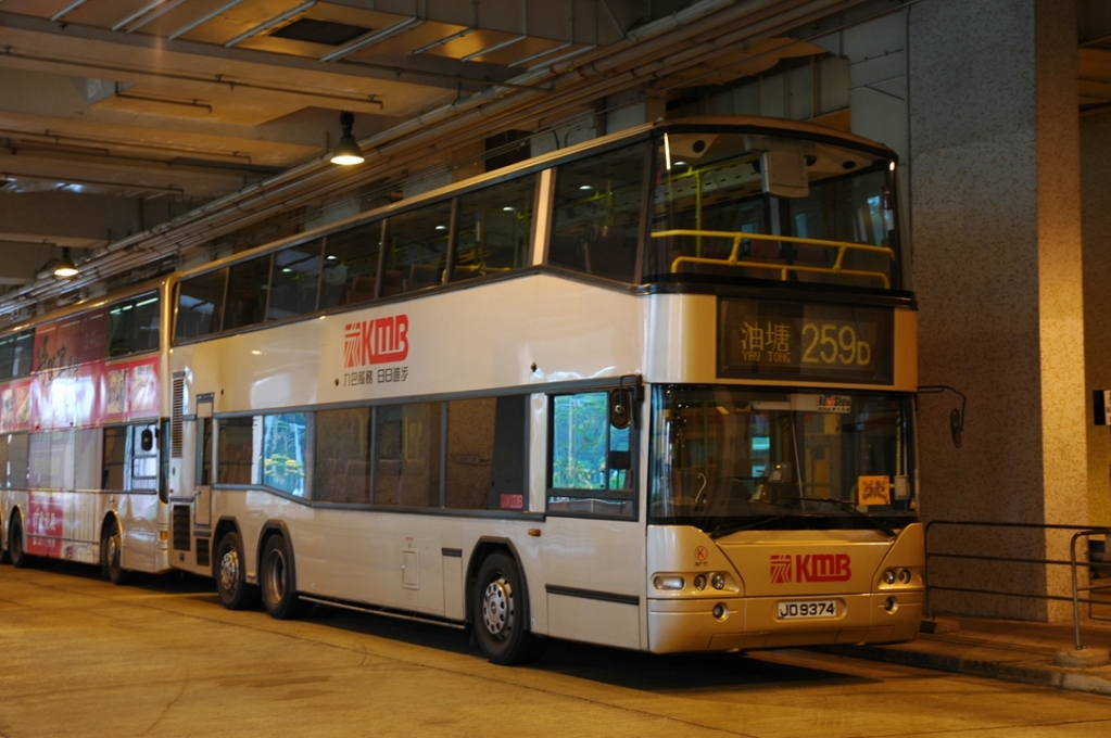 09134(AP11-JD9374@259D) - 複製.JPG