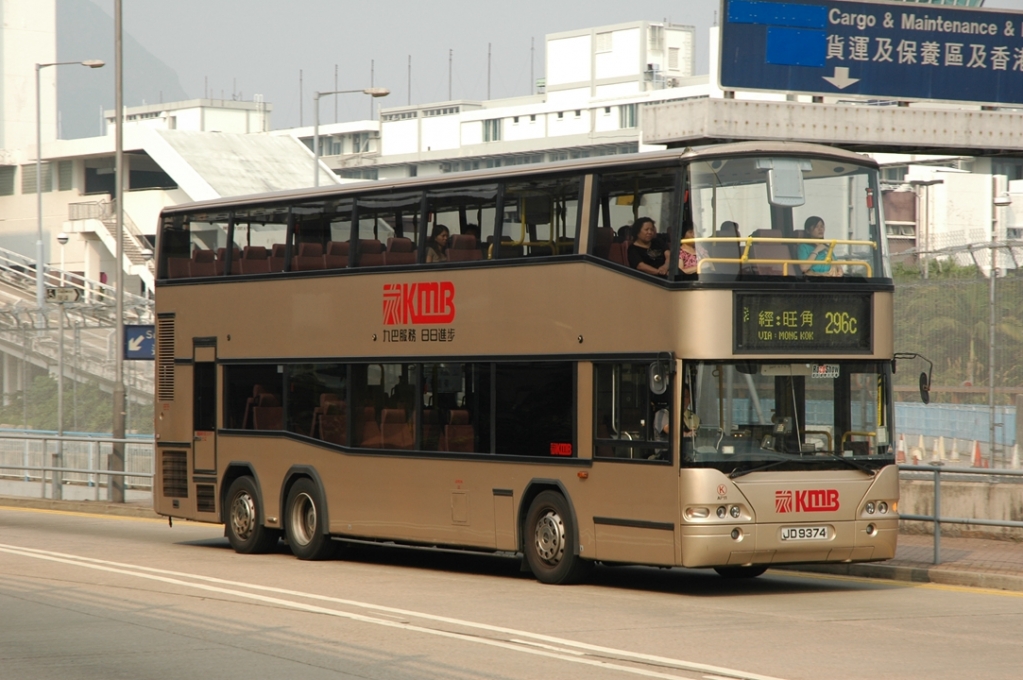 10009(AP11-JD9374@296c) - 複製.JPG