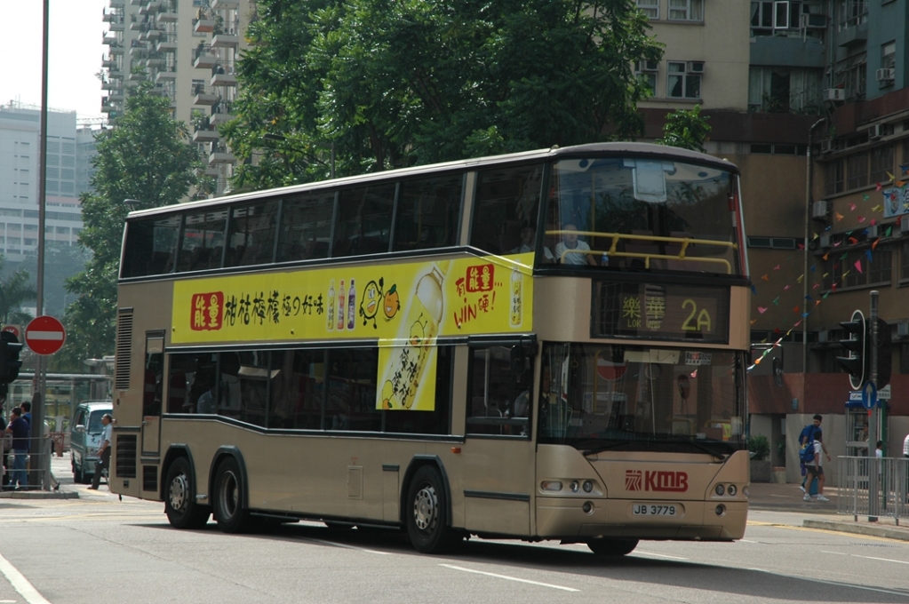 15013(AP7-JB3779@2A) - 複製.JPG