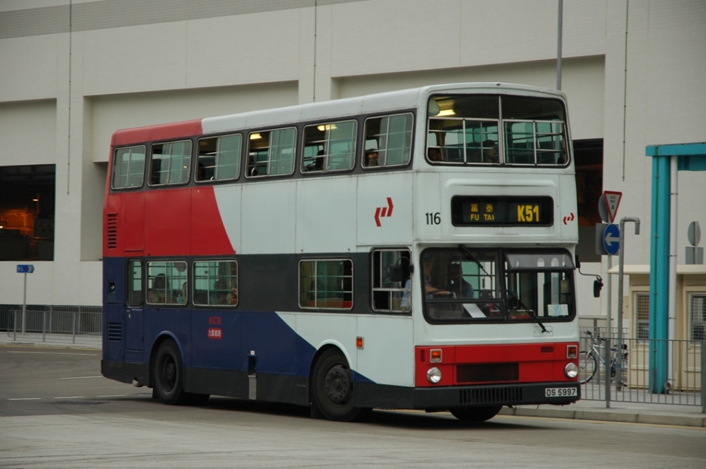 06019(116-DS5997@K51) - 複製.JPG