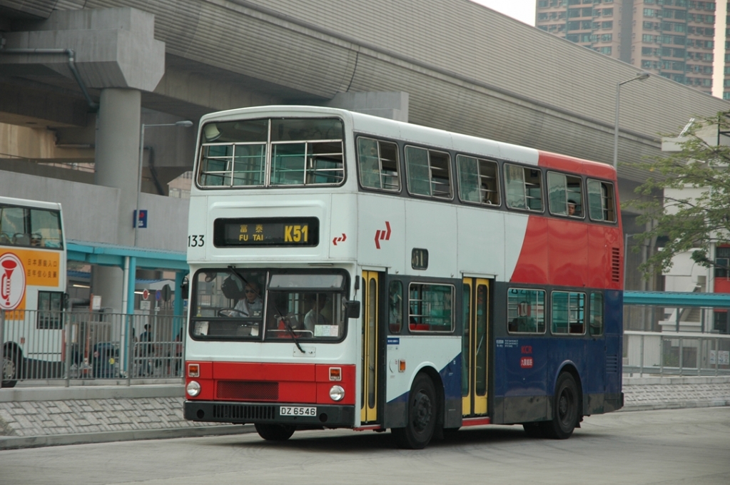 10020(133-DZ6546@K51) - 複製.JPG