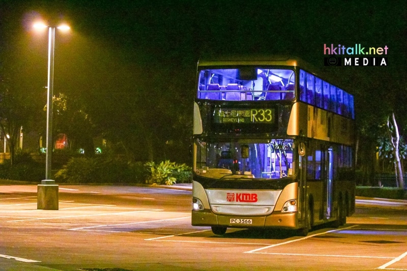 PC3566 R33 3.jpg