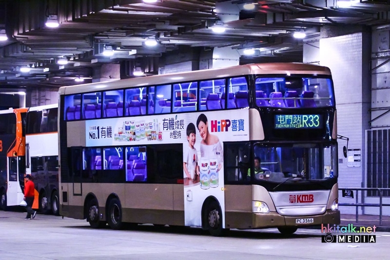 PC3566 R33 4.jpg