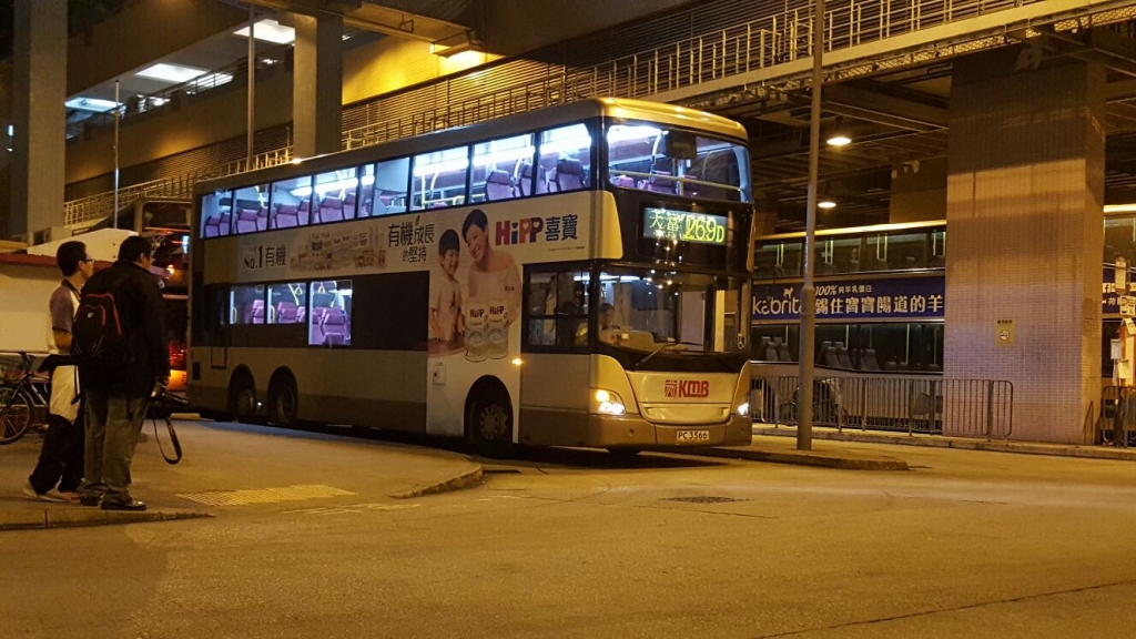 269D 2.jpg