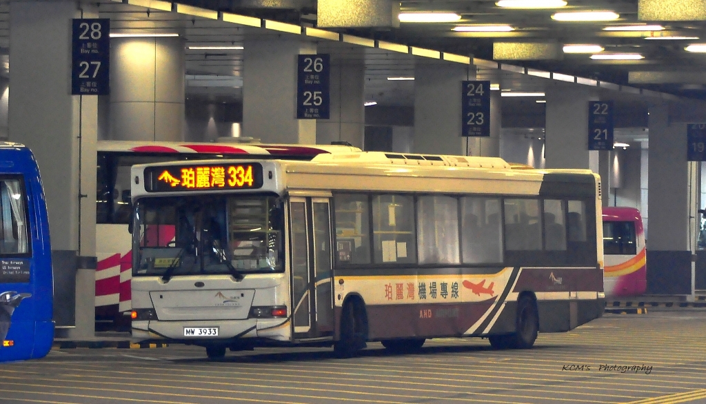 MW3933