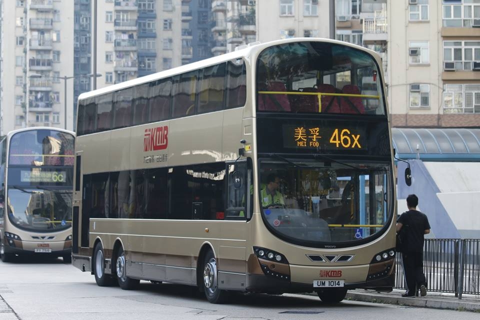UM1014 4.jpg