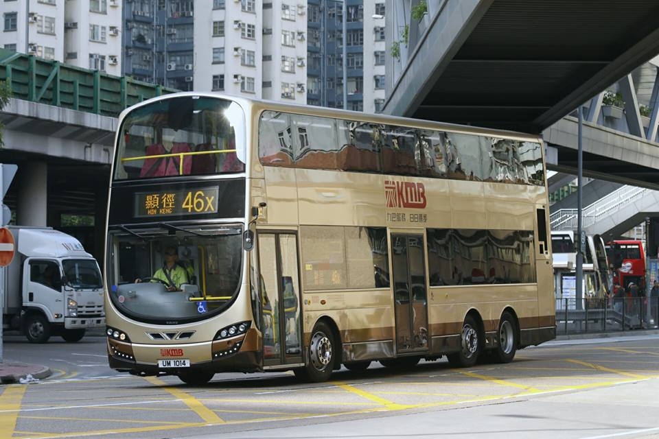 UM1014 2.jpg