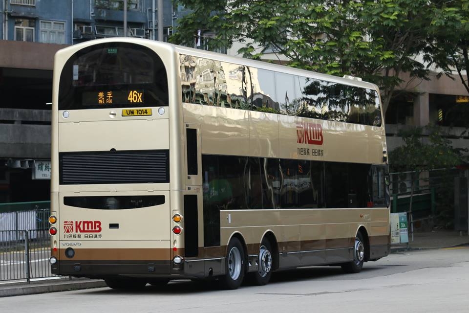 UM1014 5.jpg