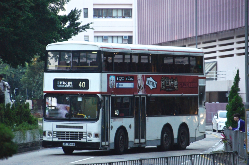 DSC09210 (1).jpg