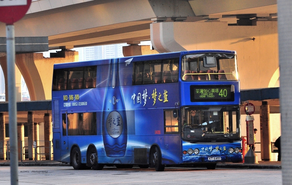 KT6491 