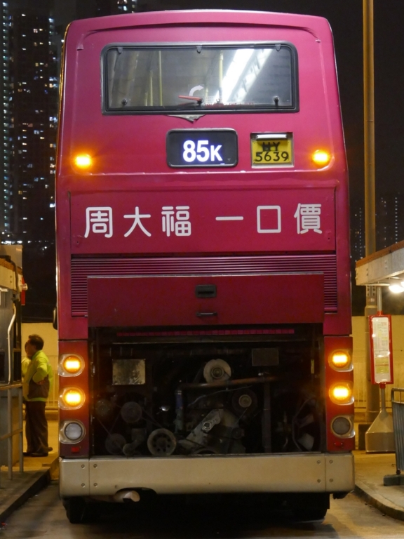 P1050735.JPG