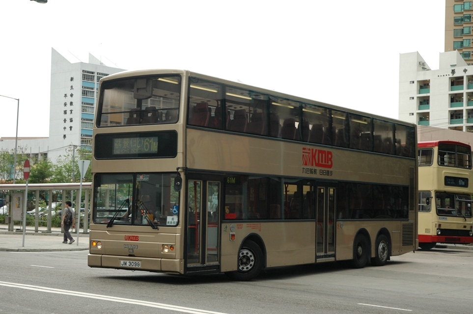13035(AMN7-JM3098@61M) - 複製.JPG