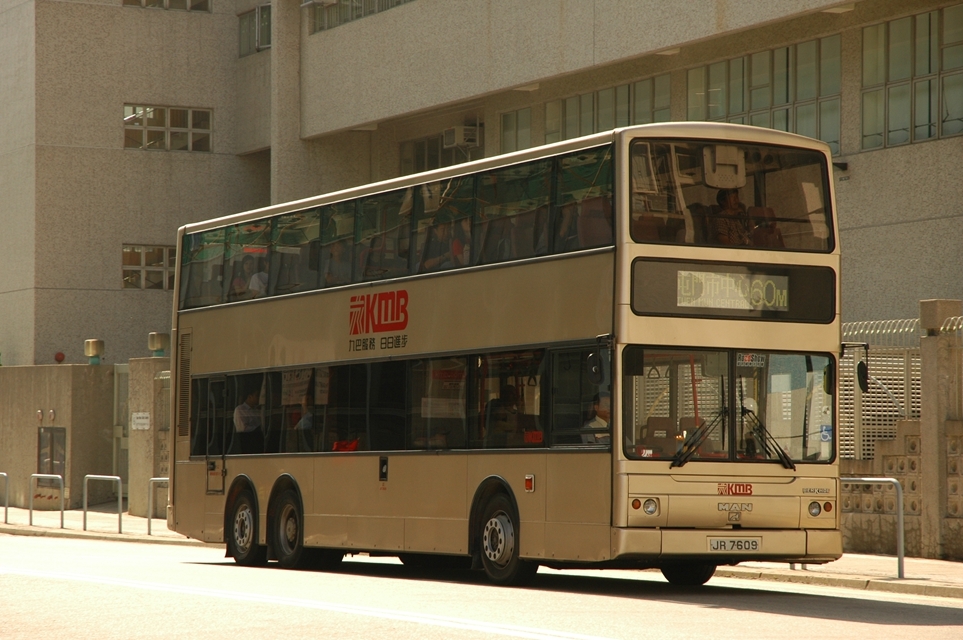 15006(AMN19-JR7609@60M) - 複製.JPG