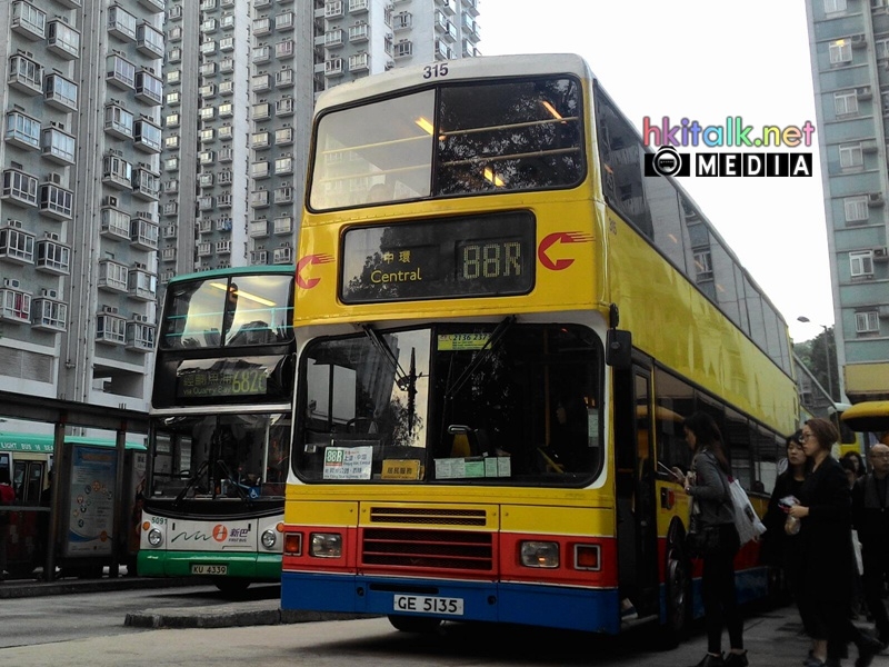 315 (2).jpeg