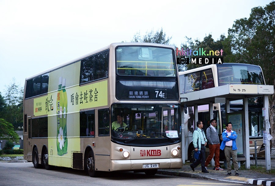 74E 3.jpg