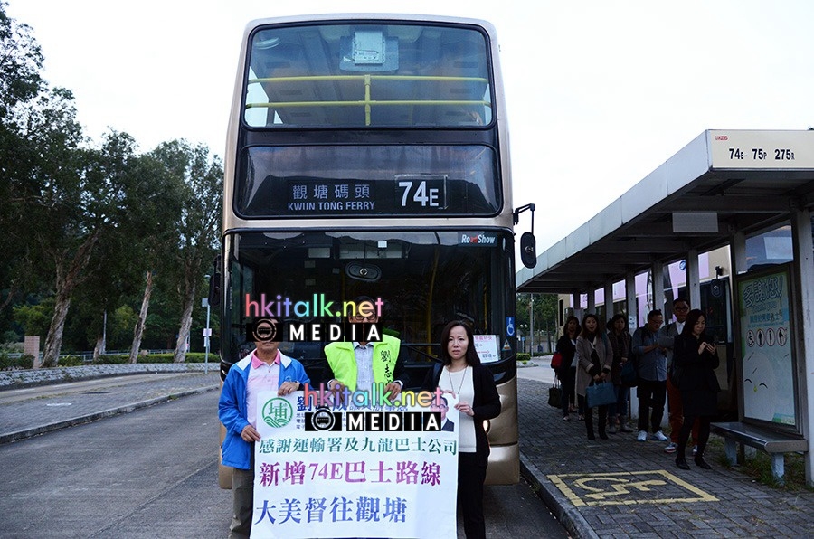 74E 5.jpg