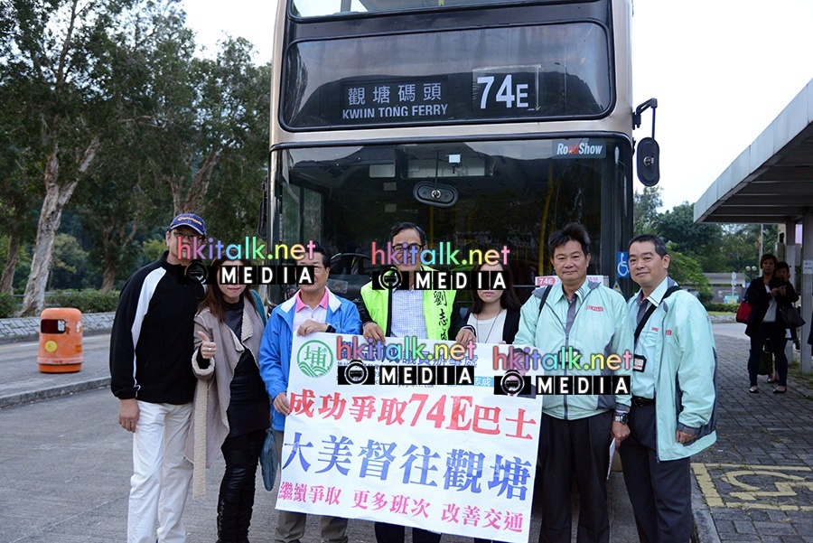 74E 4.jpg