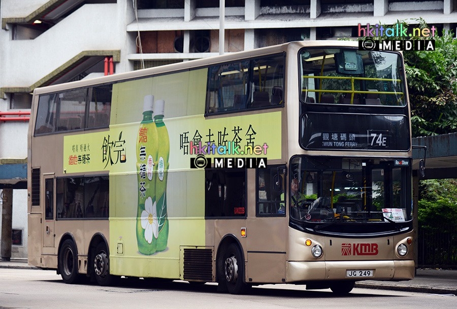 74E 8.jpg