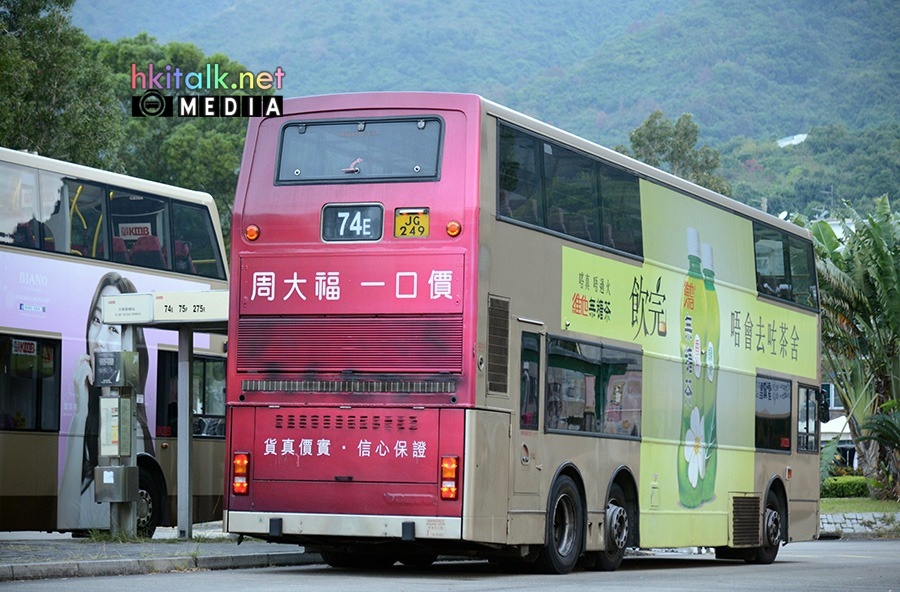 74E 6.jpg