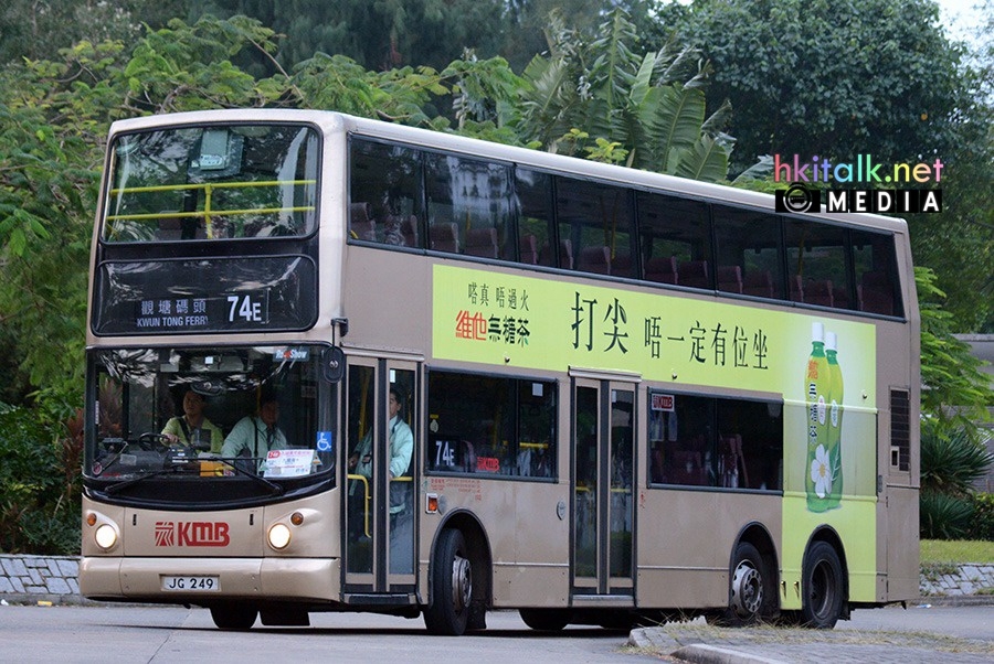 74E 7.jpg