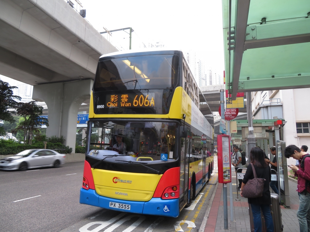 落車後