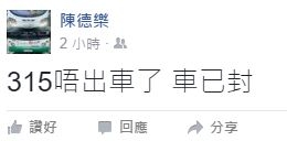擷取.JPG