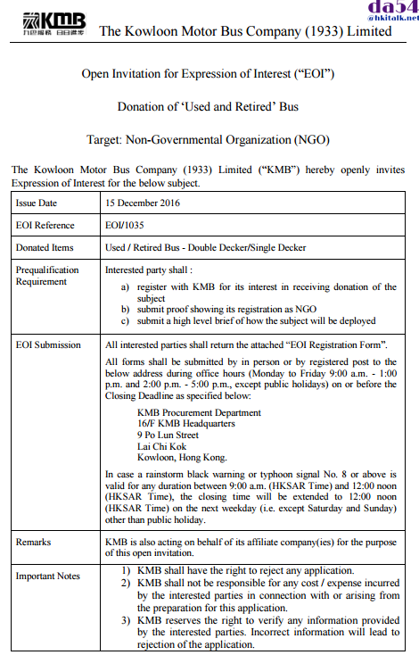 KMB EOI NGO Donation bus.png