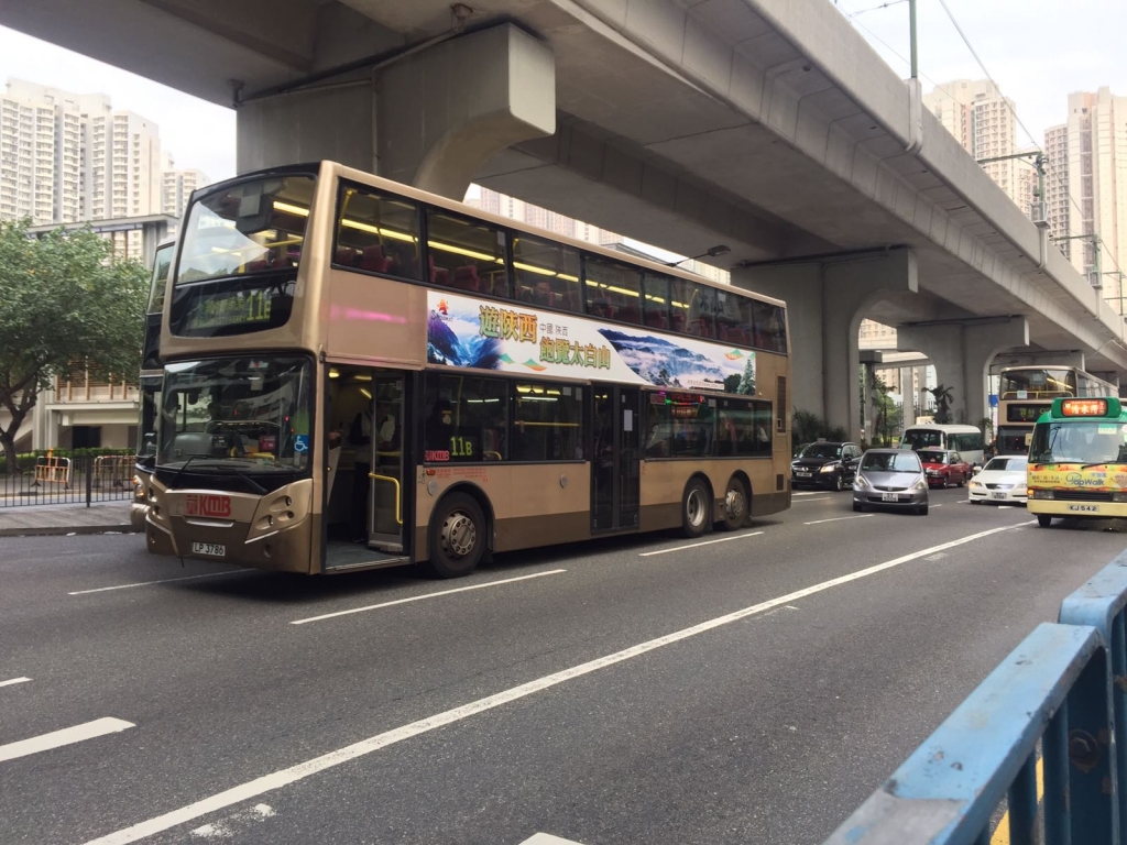 IMG-20161214-WA0049.jpg