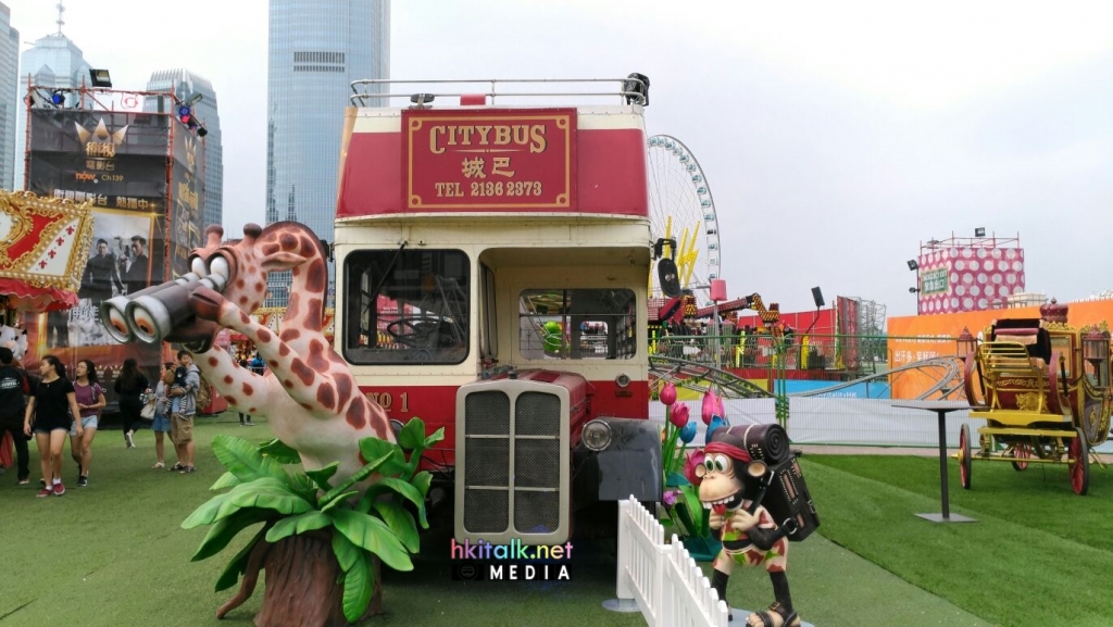 Carnival 1.jpg