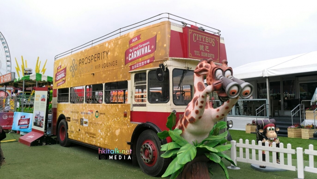 Carnival 2.jpg