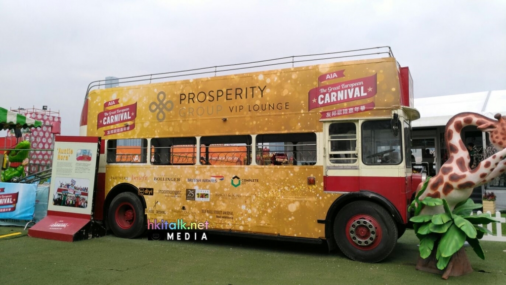 Carnival 3.jpg