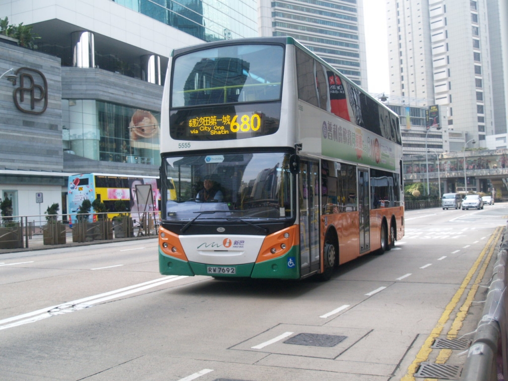n_5555_1.jpg