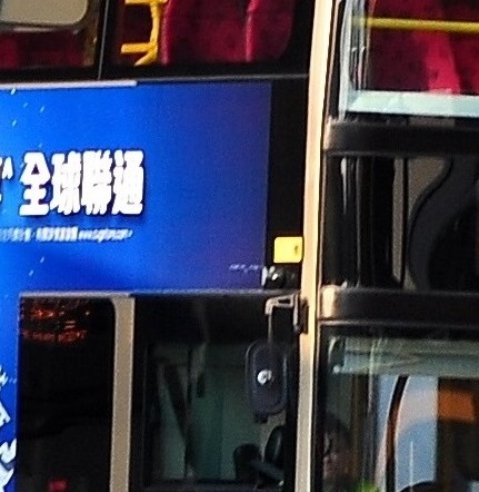 CSC_0970.JPG