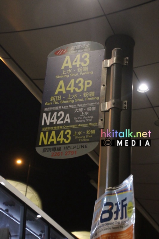 NA43 3.jpg