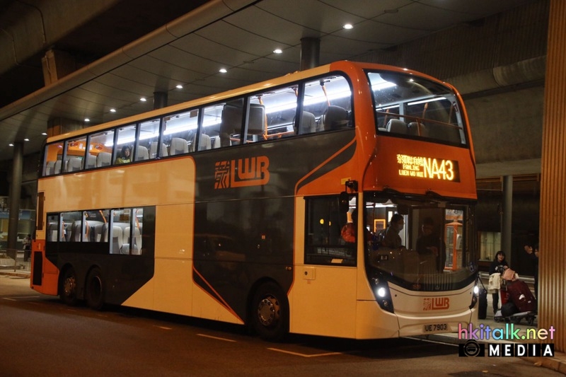 NA43 4.jpg