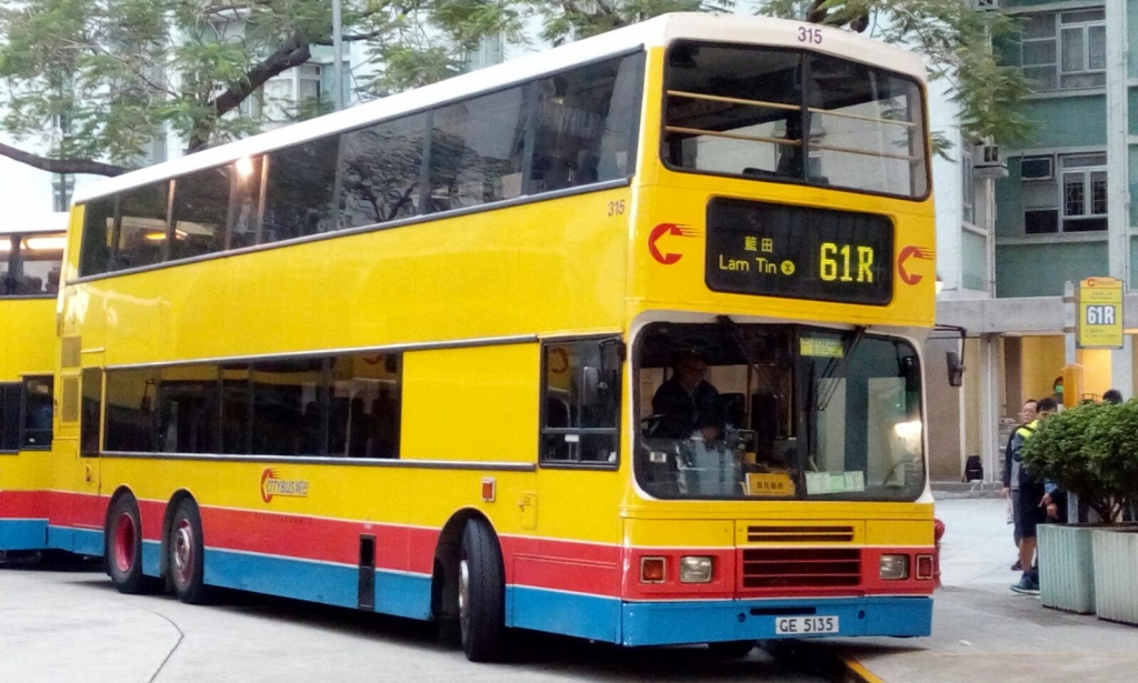 315 61R 1.jpg