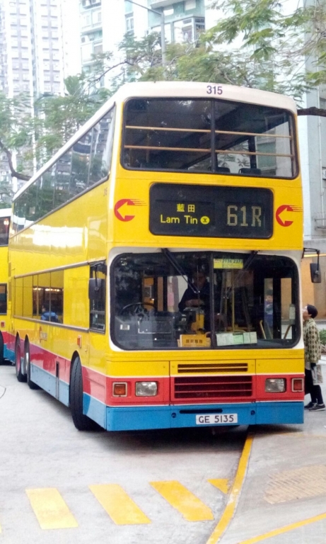 315 61R 3.jpg