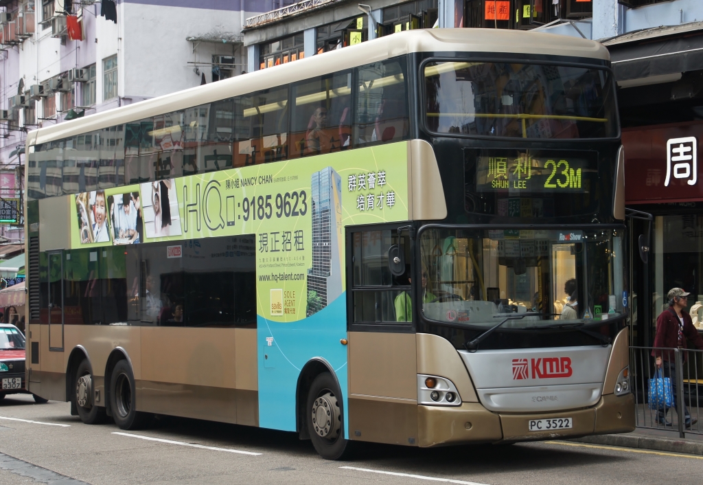 PC3522@23M.JPG