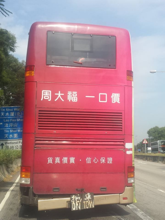 HY22522.jpg