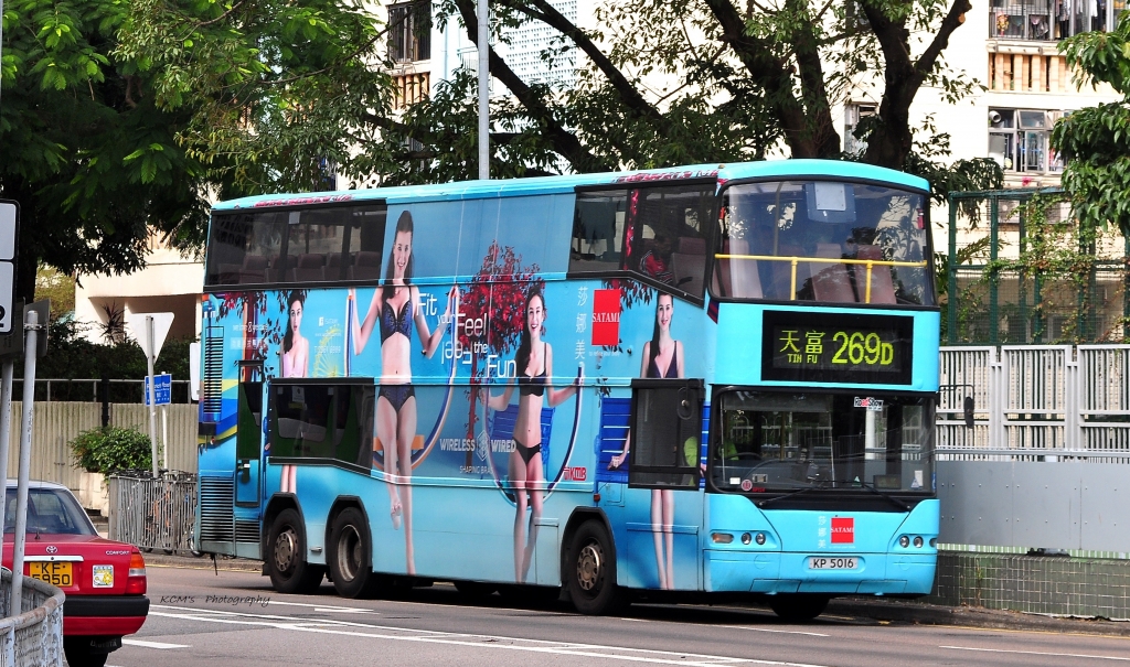 KP5016
