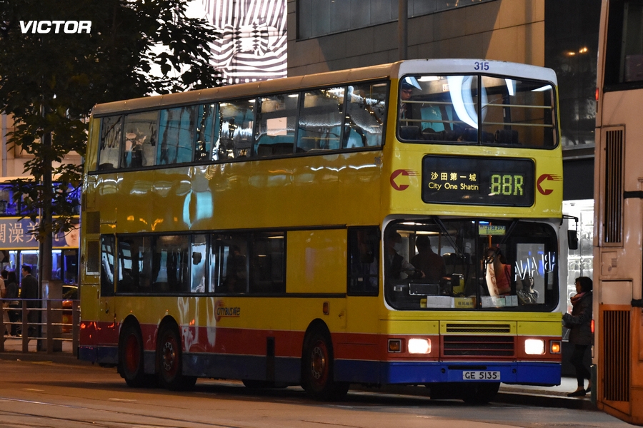 DSC_0243.jpg
