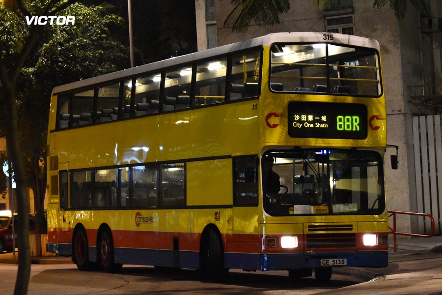 DSC_0248.jpg