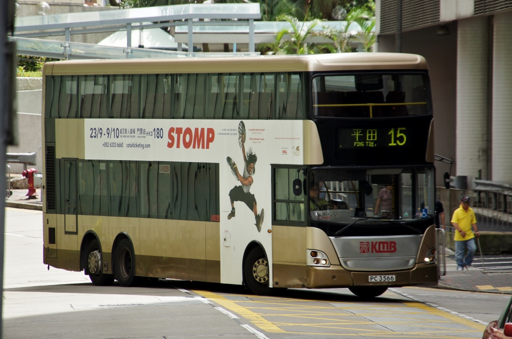PC3566.JPG
