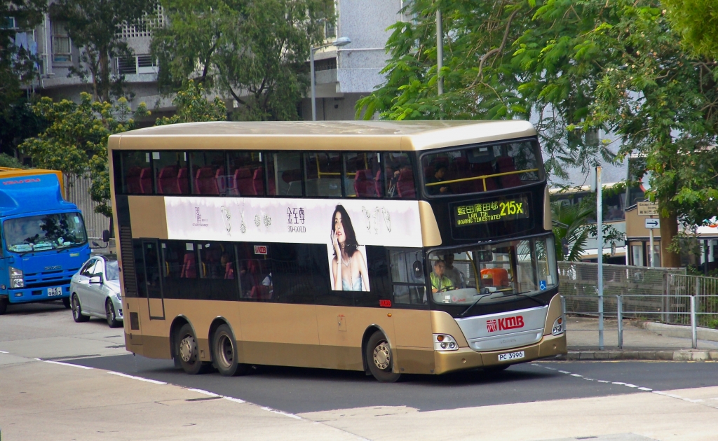 PC3996@215X.jpg