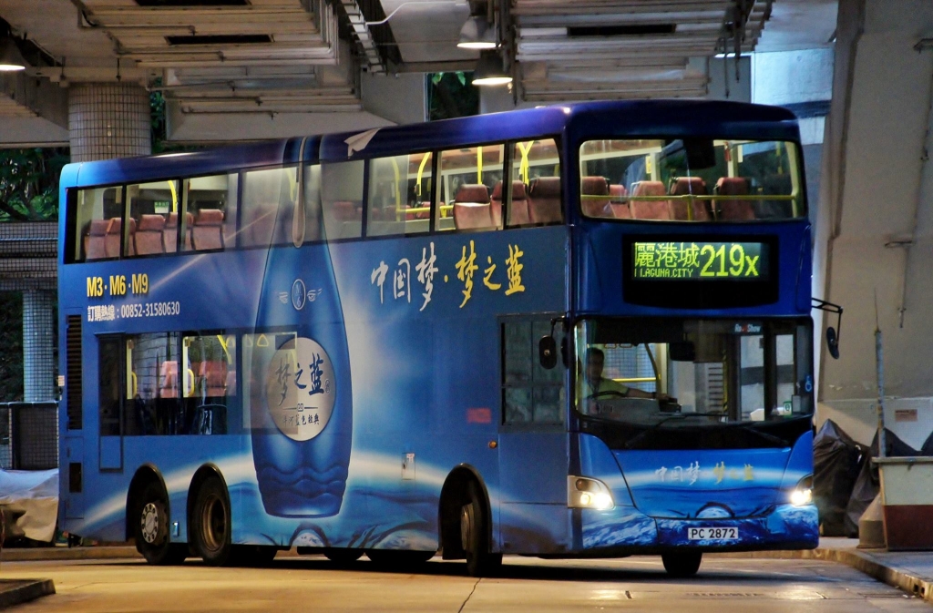 PC2872.jpg