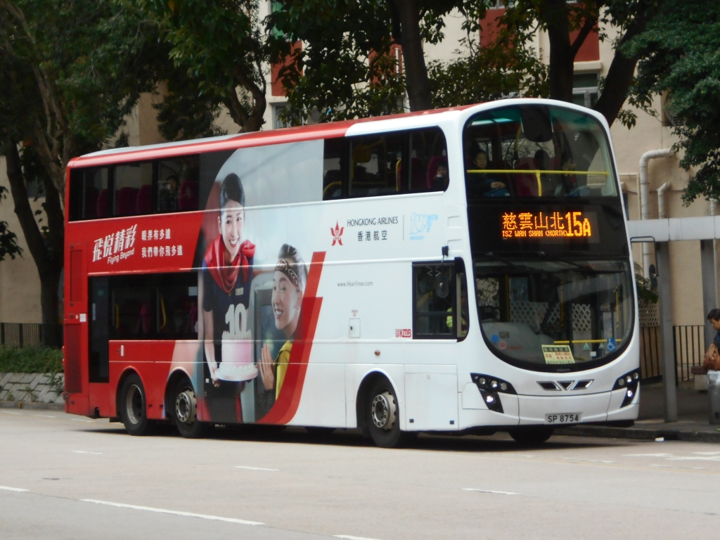 RSCN1169.JPG