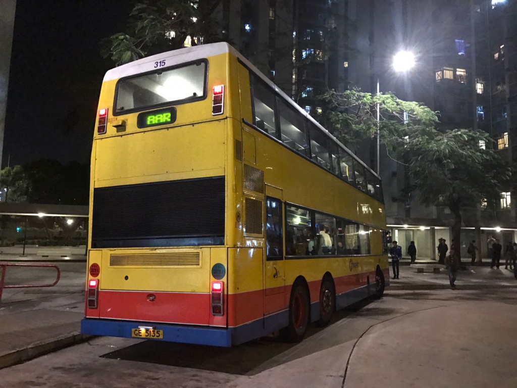 315 R 4.jpg